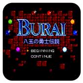 ��������ʿ �հ� 