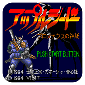 ƻ����ս�� �հ� 