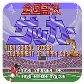 ȫ����У����2 �հ� 