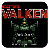 ͻ��װ�� �հ� 