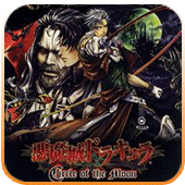 ��ħ�� ��֮�ֻ� 