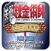 ��֮������ʿ ����֮������ ������ 