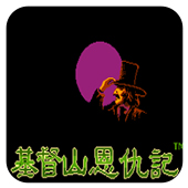 ����ɽ����� 