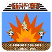 ���泬�˾��ֲ� 