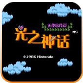 ��֮�� ��ʹ����˵ 