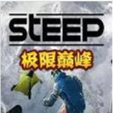 steep˶ V1.0 ׿