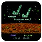 �������ս2 