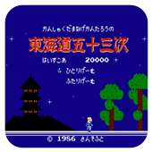 ��������ʮ���� 