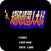 ��2�λ�ս ������ 