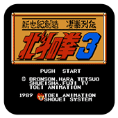 ������ȭ3 