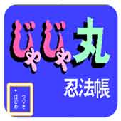 �����֮�̷��� 