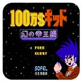 100����Ԫ��֮����ƪ 