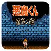 ��ħ�� ħ������ 