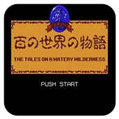 ��֮�������� 