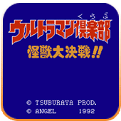 ���������ֲ� ���޴��ս 