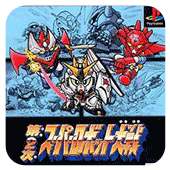 ��2�γ��������˴�ս 