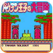 �㽶���Ӵ�ð�� 