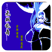 ��˫���� 