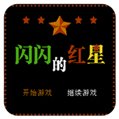 �����ĺ��� 