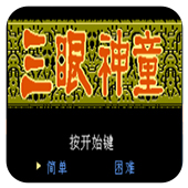 ������ͯ 