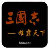 ����־ �۰����� 