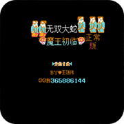 ��ʳ���2 ��˫���ߴ��������� 