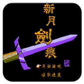 ���½��� 