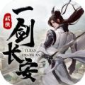 һʽ V1.0 ios