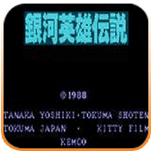 ����Ӣ�۴�˵ 