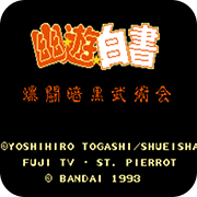 ���ΰ��� �������������� 