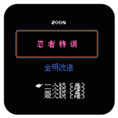 ������ѵ V3.8.4 ��׿��