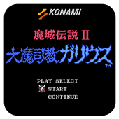 ħ�Ǵ�˵2��ħ˾�� 