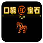 �ڴ���ʯ �� 