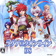 ɾ˵Online DS V1.0 ׿