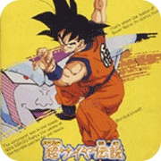 ����Z ���������˴�˵ 