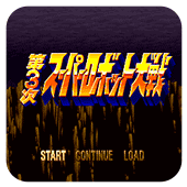 ��3�γ��������˴�ս ������ 