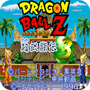 ����Z ���䶷��3 �հ� 