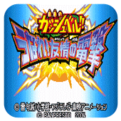 ��ɫ���� ����ĵ�� 