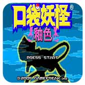 �ڴ����� ��ɫ ������ 