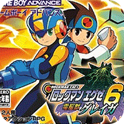 �����EXE6 ���������� оƬ������ 