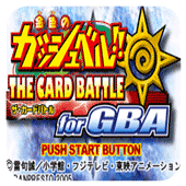 ��ɫ���� ��Ƭ��ս 