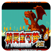 �ڴ����� ����֮��zero Mobius ������ 