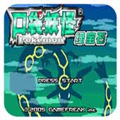 �ڴ����� �̱�ʯ 