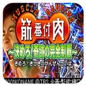 �����2 �հ� 