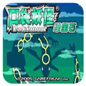 �ڴ����� �Ļ�֮�𡤼��� ������ 