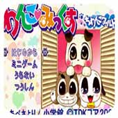 С���׿�˹ �������� �հ� 