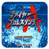 ����ְҵˤ��A 