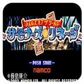 ���紫˵ �ٻ���֮Ѫͳ �հ� 