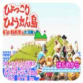 ��«�µ�Ư���� ���Ծ֮�� 