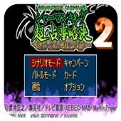 ��ռ���Ծ�2 �հ� 